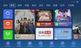 51视频在线,畅享海量精彩内容，打造你的专属娱乐天地