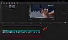 剪辑视频教学,从入门到精通的实用指南