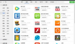 看视频软件,带你领略便捷观影新体验