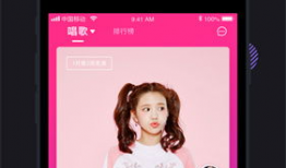 茄子视频在线,探索短视频新潮流，轻松掌握热门内容秘诀