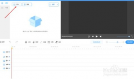 如何给视频添加字幕,视频字幕添加全攻略