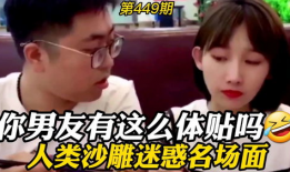 啊不要视频,揭秘啊不要视频背后的故事与真相